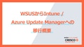 next-article-image