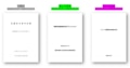 prev-article-image