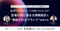 next-article-image