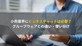 next-article-image