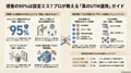 next-article-image
