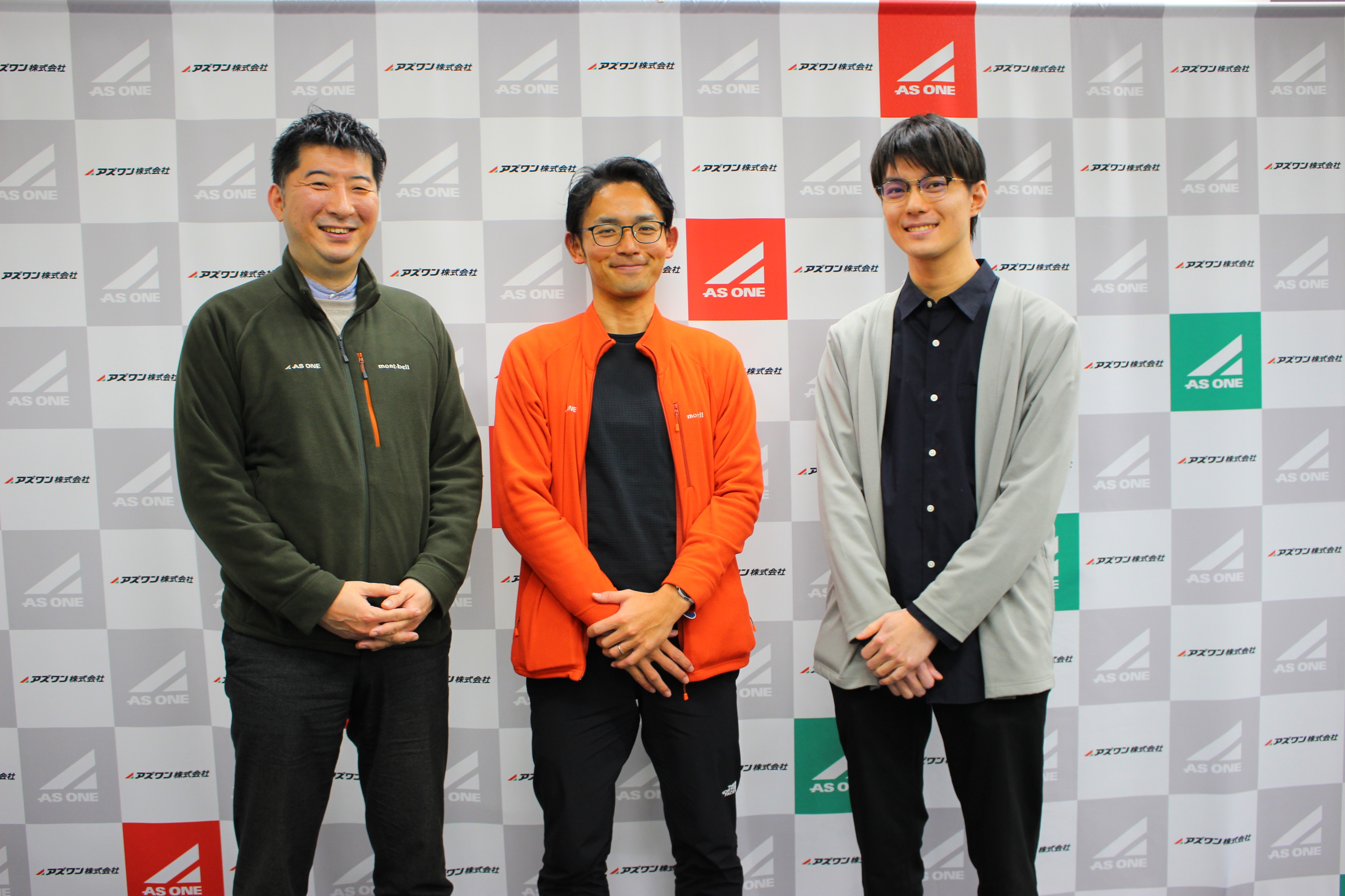 アズワン様トップ