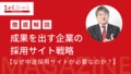 next-article-image