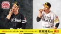 next-article-image