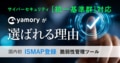 prev-article-image