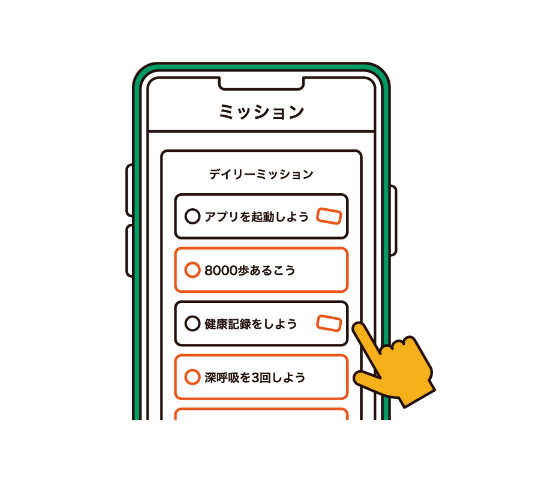 function_01