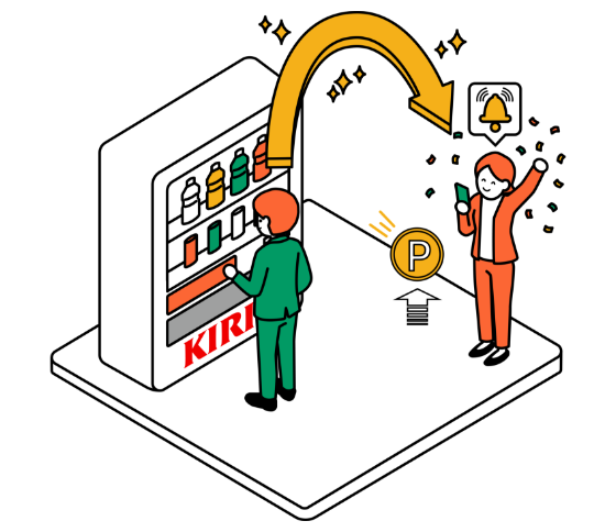 app_02