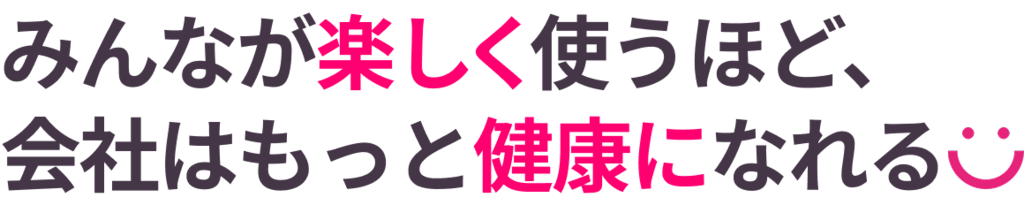 top_main_copy