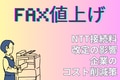 next-article-image