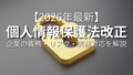 next-article-image