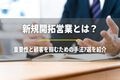 prev-article-image
