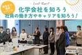 prev-article-image