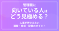 prev-article-image