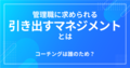 prev-article-image