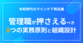 next-article-image