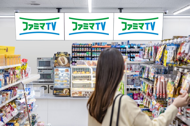 ファミマTV店内イメージ