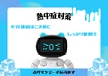 prev-article-image