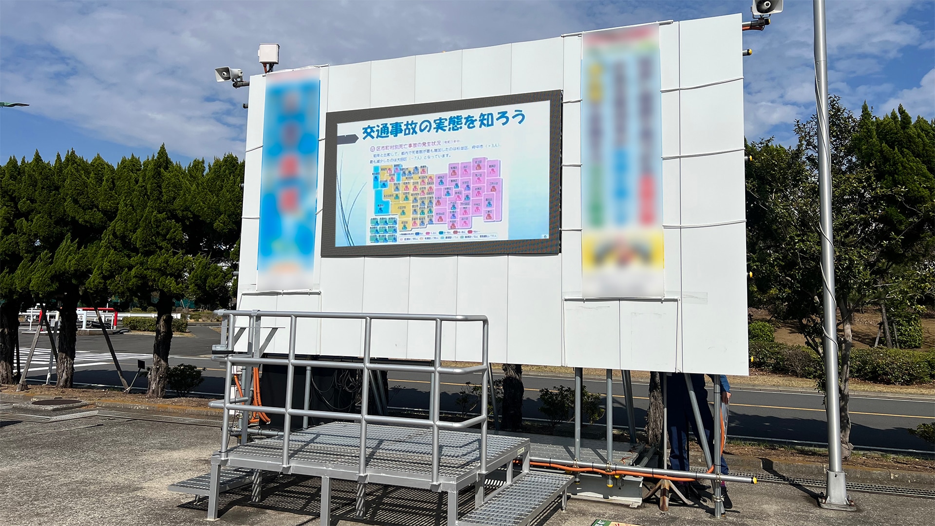 屋外LEDビジョン