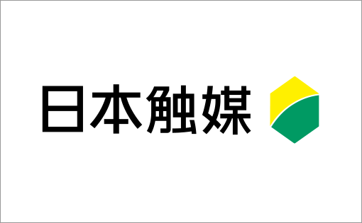 株式会社日本触媒　ロゴ