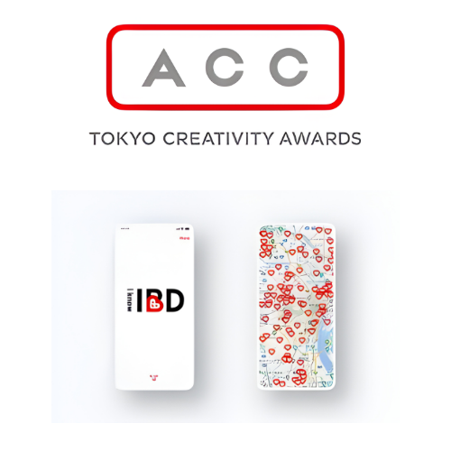 2023 63rd ACC TOKYO CREATIVITY AWARDS_01