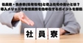 prev-article-image