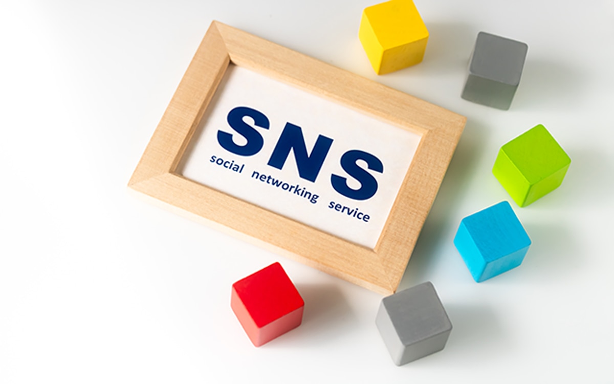 SNS