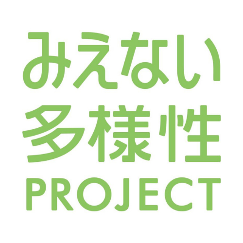 PRアワードグランプリ2021_01