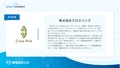 next-article-image