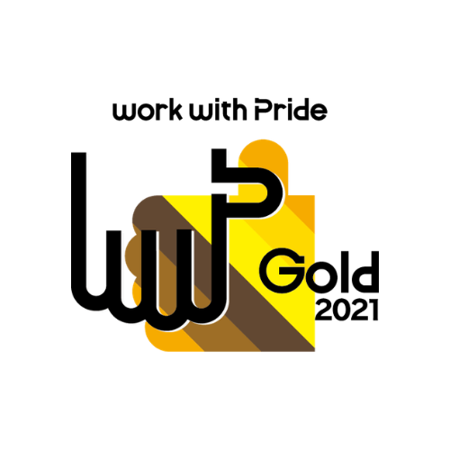 work_with_pride2021