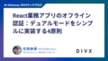 prev-article-image