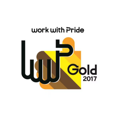 Work with Pride Gold 2017