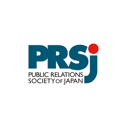 2016年度PRアワードグランプリ