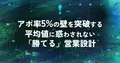 next-article-image