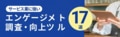 next-article-image