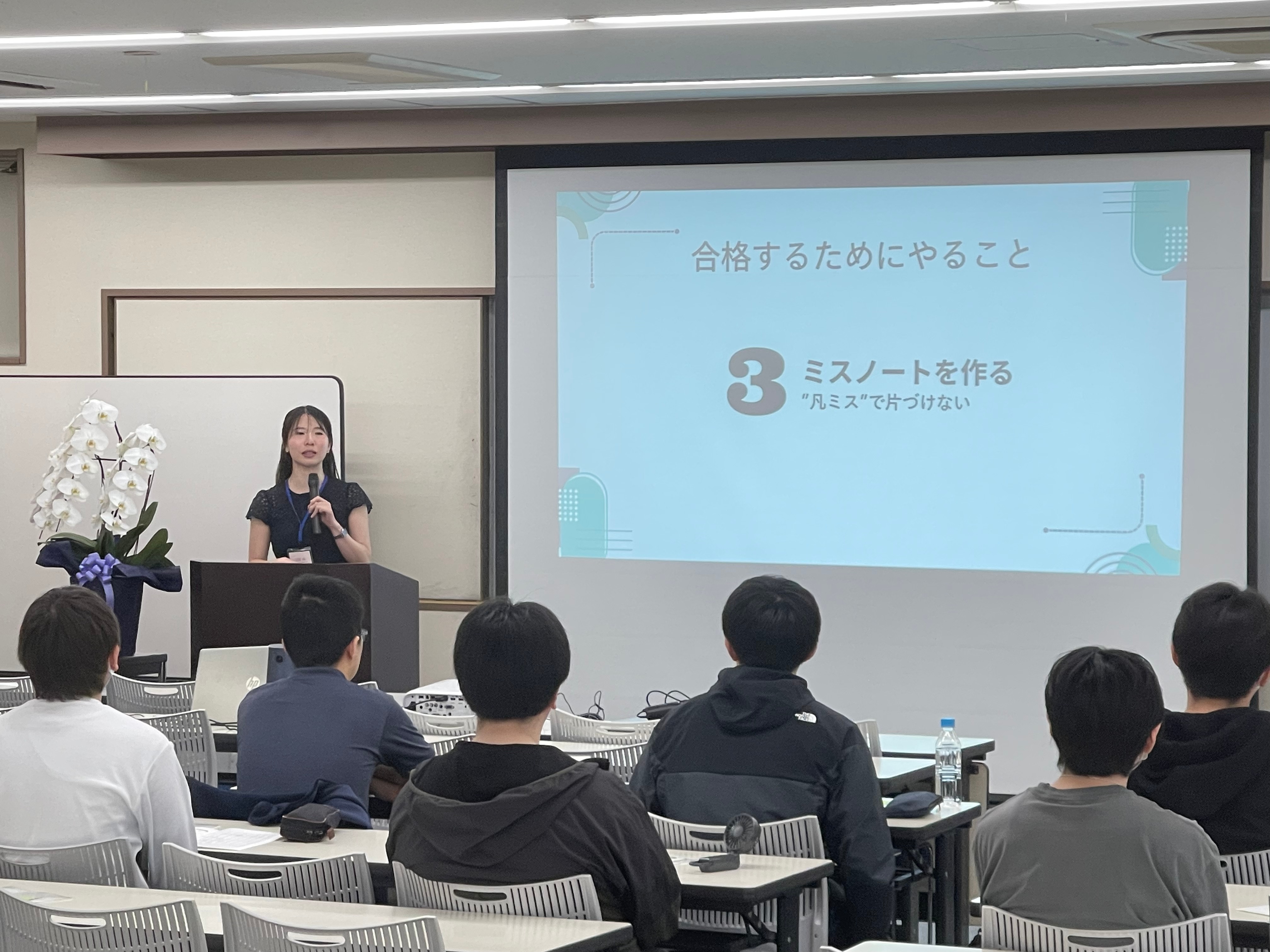 医学部入試の過去問公開が本格化｜受験生に起きる変化とは | 医歯専門