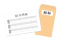 next-article-image