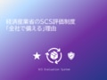 prev-article-image