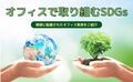 next-article-image