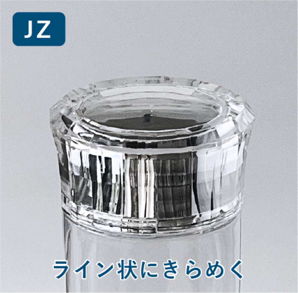 JZ　ライン状にきらめく