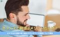next-article-image