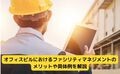 prev-article-image