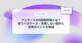 prev-article-image