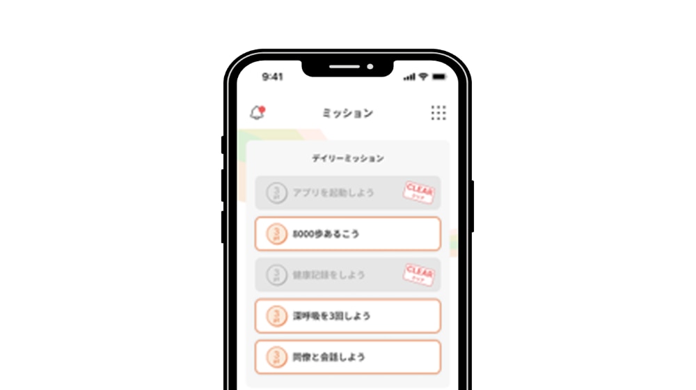 service_04