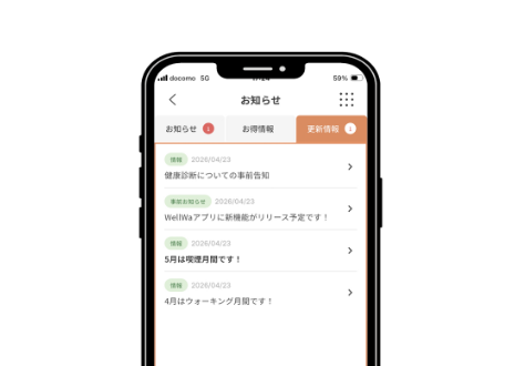 app_04