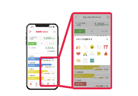 app_03