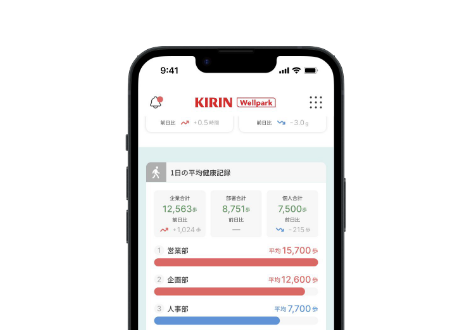 app_02