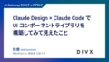 prev-article-image