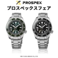prev-article-image