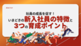 next-article-image
