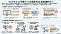 next-article-image